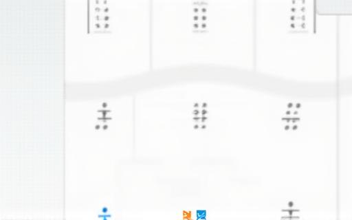 Sample interactive sheet music interface